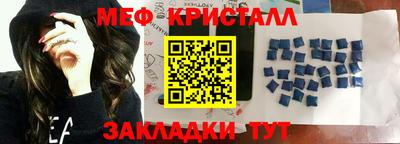 spice Бузулук