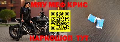 стафф Будённовск