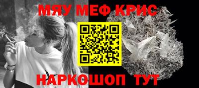 spice Бузулук