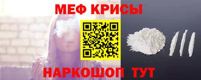 spice Бузулук