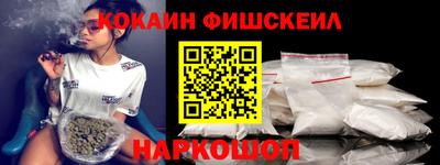spice Бузулук