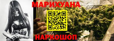 стафф Будённовск