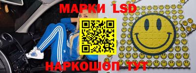 стафф Будённовск