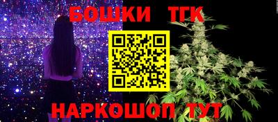 spice Бузулук