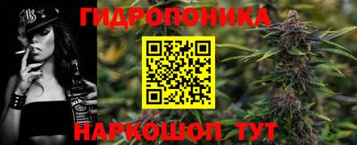 spice Бузулук