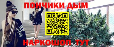 стафф Будённовск