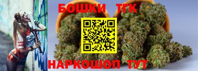 стафф Будённовск