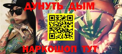 стафф Будённовск
