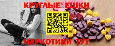 стафф Будённовск