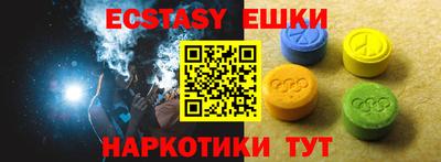 стафф Будённовск