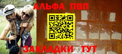 мдпв Ивантеевка