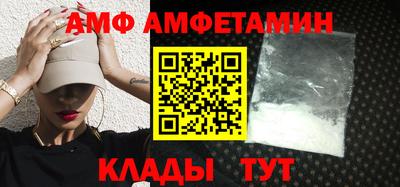 стафф Будённовск