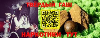 стафф Будённовск