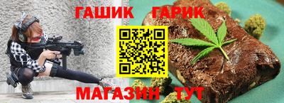 spice Бузулук