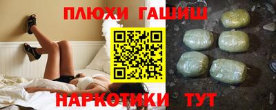 spice Бузулук