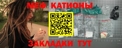 стафф Будённовск